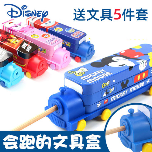 迪士尼联名多功能双层文具盒