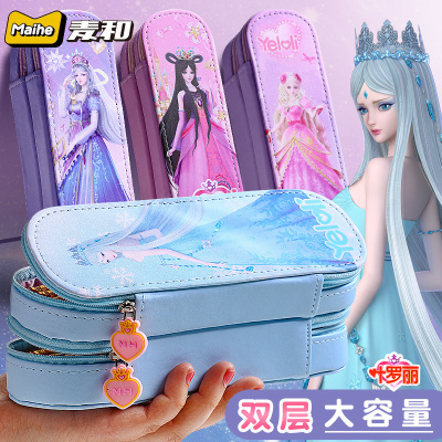 麦和幼儿园ins潮高颜值文具袋