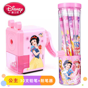 迪士尼正品白雪公主铅笔套装卷笔刀HB圆杆小学生写字铅笔卡通时尚幼儿园儿童文具用品安全绘画考试铅笔