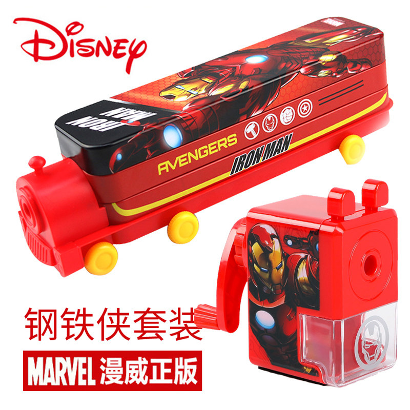 漫威英雄正品 钢铁侠文具盒卡通时尚文具套装美国队长幼儿园儿童男宝