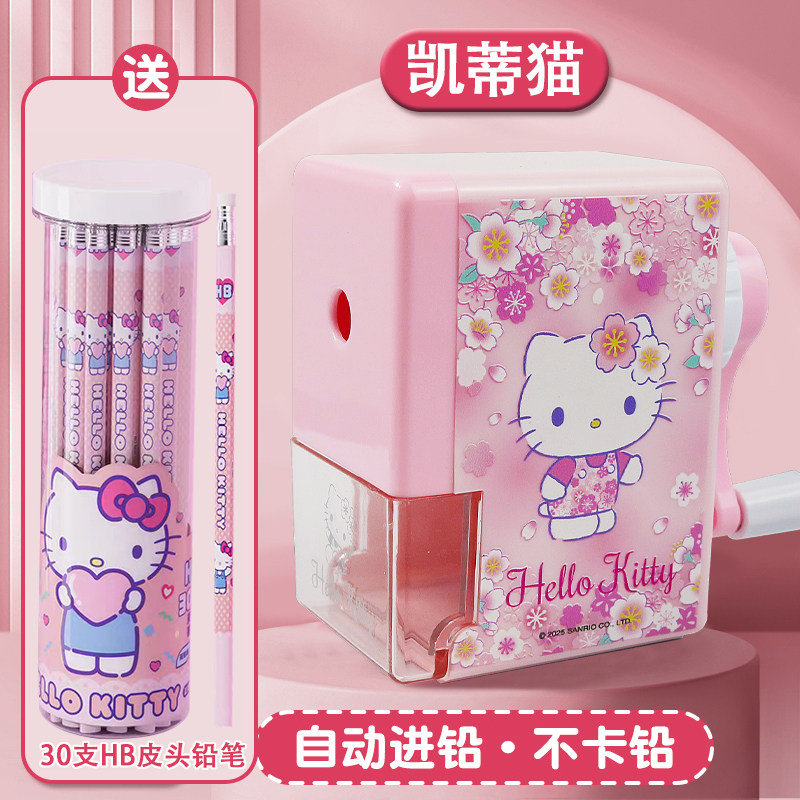 ���ֵ�СƤͷǦ��12֧ HB ����èǦ��Сѧ��ר�� 6.71Ԫ