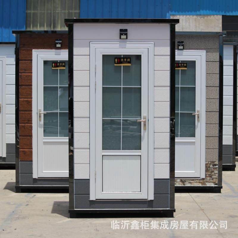 1.2*1.1*2.46米雕花板移动厕所高端户外景区可移动,住宅家具,垃圾筒,淘宝优惠券,粉丝福利购,淘宝优惠卷