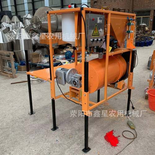 CF35高通量小麦花生玉米水稻拌种机连续型大蒜电子种子包衣机