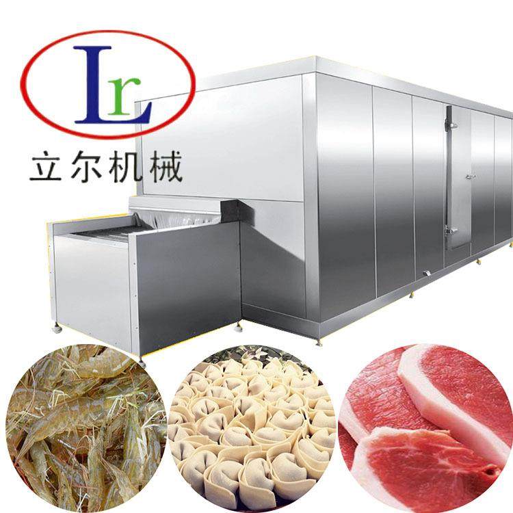 果蔬速冻加工设备速隧道式果蔬冬眠锁鲜速冻线果蔬菜单体速冻机,清洗/食品/商业设备,其他食品加工设备,淘宝优惠券,粉丝福利购,淘宝优惠卷