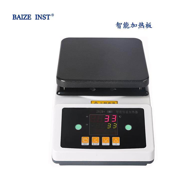 仪器ZNJR-B智能陶瓷加热板实验室烧杯加热板,工业油品/胶粘/化学/实验室用品,其他实验室设备,淘宝优惠券,粉丝福利购,淘宝优惠卷