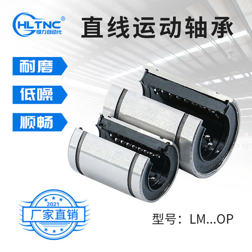 十年老厂 收藏加购 加急发货 量大优惠