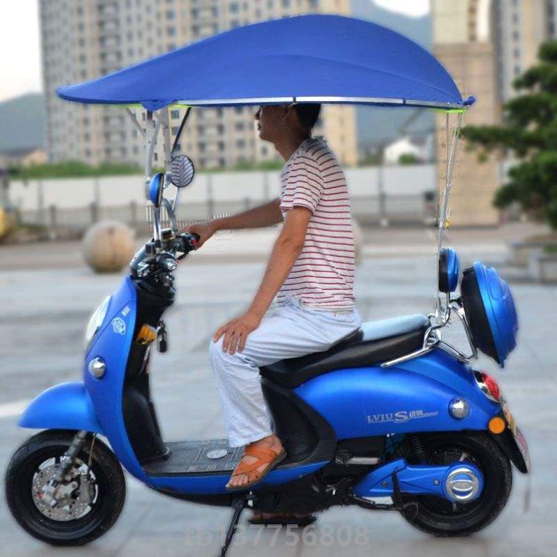 雨棚加厚新款防晒摩托车小型电瓶车雨伞电动车挡雨雨遮阳伞新型_