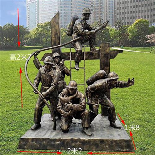 现货消防员雕塑玻璃钢消防组雕救灾主题人物模型户外救火摆件