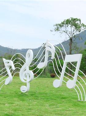 户外不锈钢大提琴花架金属摆件小区公园林仿真字母音符雕塑装饰品