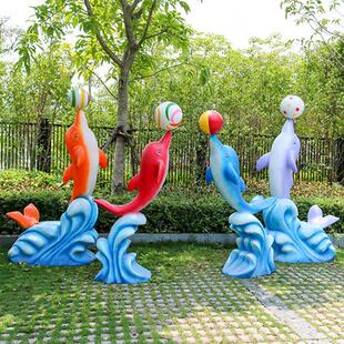 海豚雕塑售楼处水上乐园景区仿真海洋动物摆件海洋旅馆公园玻璃钢