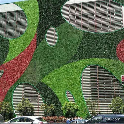 定制户外仿真植物墙人造绿植墙室外仿真草坪绿植墙背景墙绿植装饰