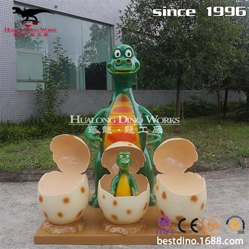 圣诞节春节仿真恐龙蛋模型蛋壳恐龙宝宝玻璃钢卡通恐龙游乐园拍照