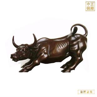 广场华尔街牛雕塑铸造摆件农耕拓荒牛水牛锻铜雕塑制作厂家