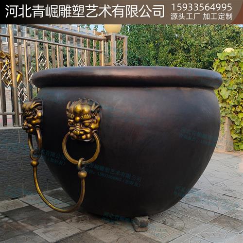 大铜缸铸铜大缸福寿铜缸门海仿故宫缸纯铜大水缸养鱼缸莲荷花大缸