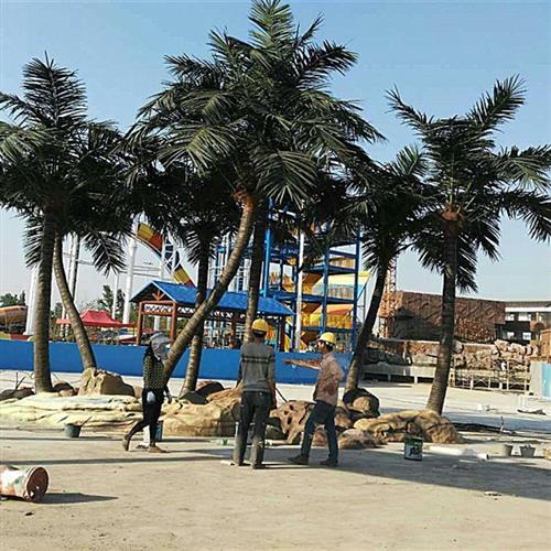 植物椰子树室内外大型棕榈树人造工程塑料假树绿植