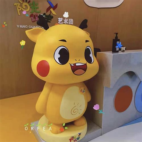 玻璃钢卡通雕塑定制动漫人物企业形象公仔摆件声场厂家装饰美陈