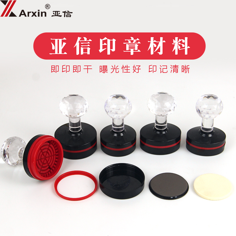 进口垫子多种规格