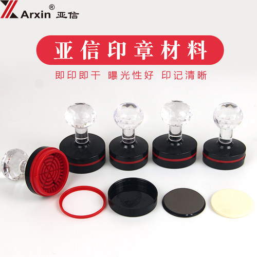 进口垫子多种规格