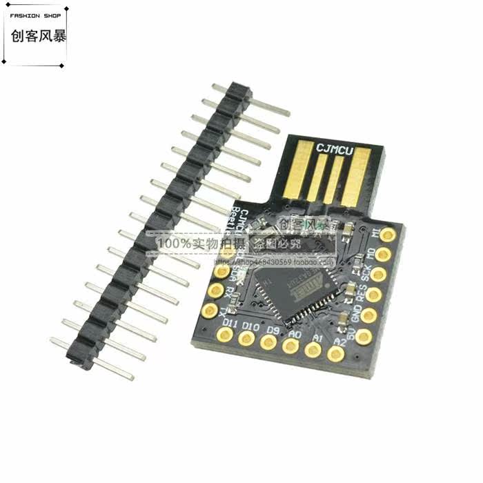 beetle leonardo usb atmega32u4虚拟键盘 badusb 迷你型开发板