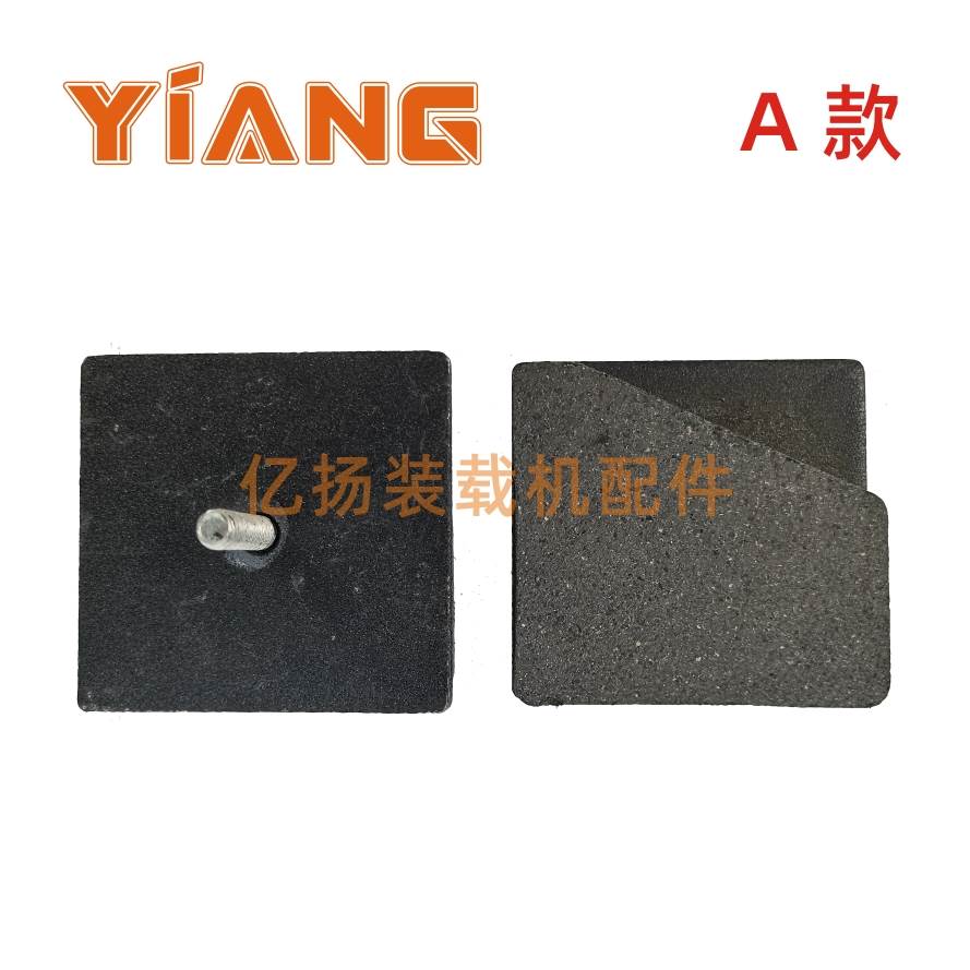 龙工装载机配件850D 853B 855N铲车原厂手刹片驻车制动器50NC 833