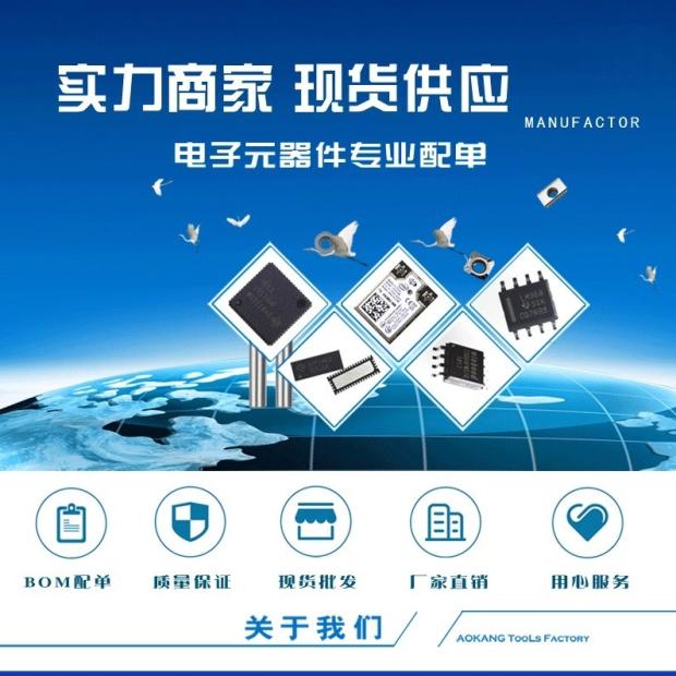 全新原装 SGM61410XN6G/TR 封装SOT23-6 私印MPE** 电源管理芯片