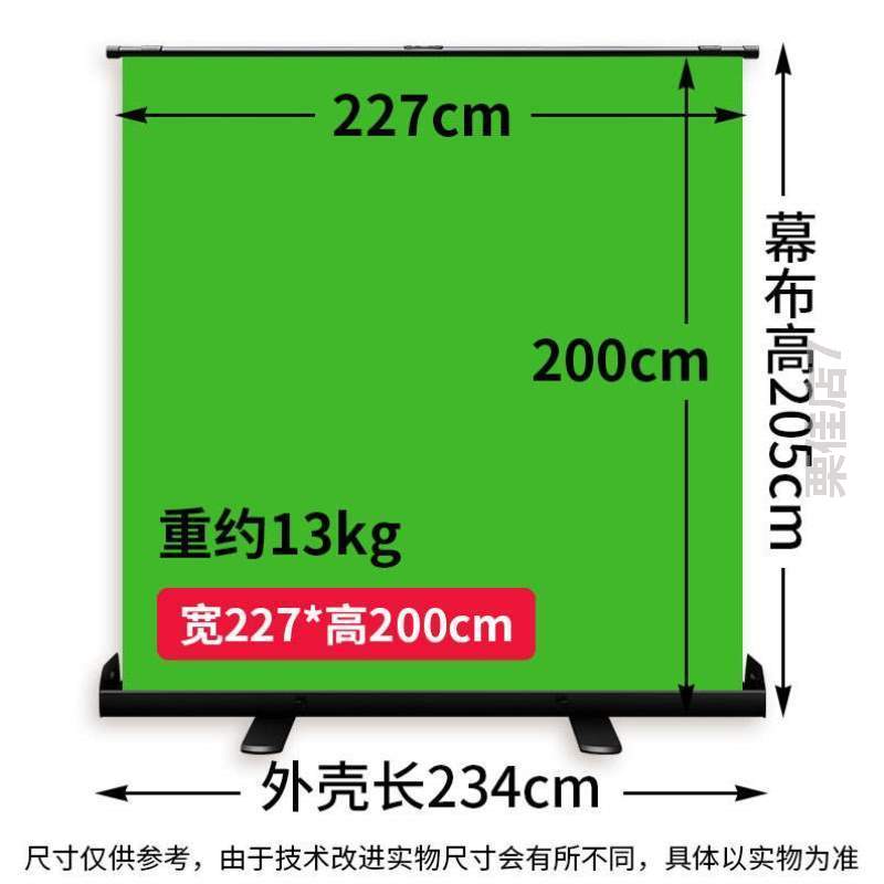 绿布@加厚绿幕人像幕布挂布创意隐形背景墙架伸缩直播专用便携式
