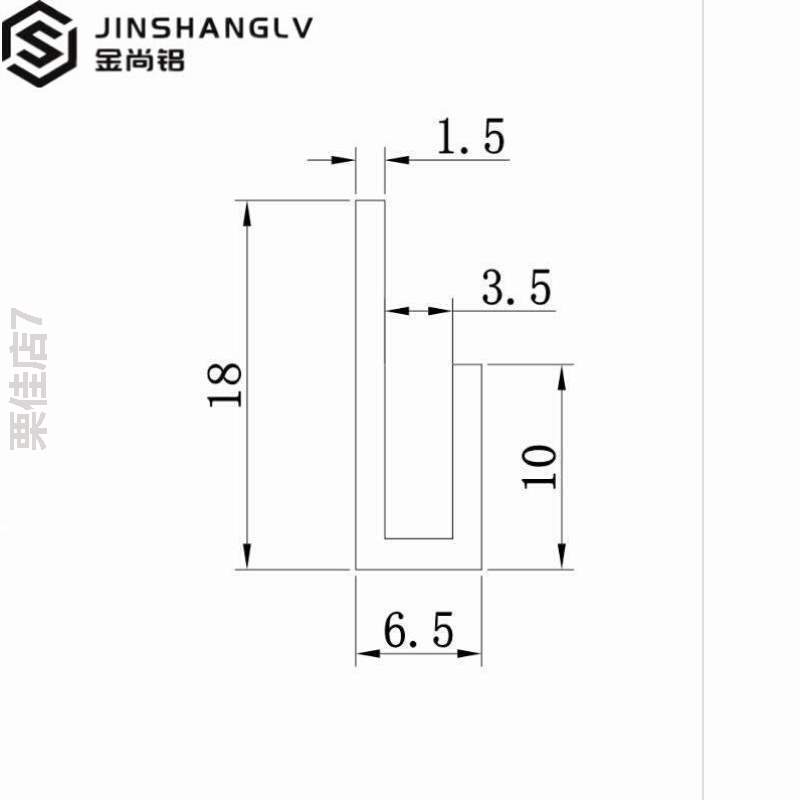 x10x18x1铝合金型铝合金板材3.5槽56.5型材U.铝合金型卡槽U.内径