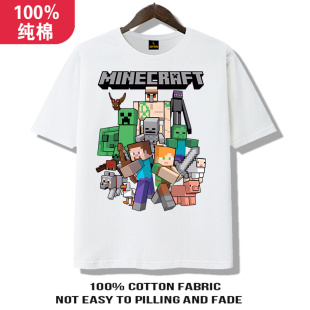 衫 我 T恤小男孩半袖 短袖 纯棉Minecraft宽松上衣 世界衣服儿童夏季