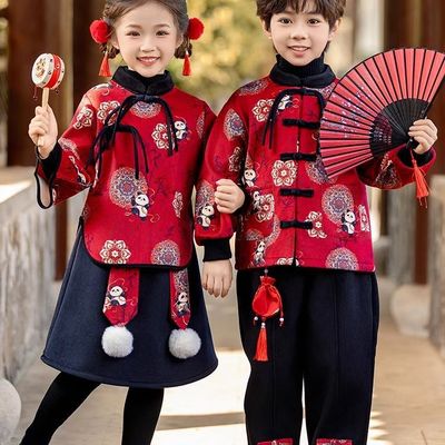 男童加绒汉服中国风秋冬季女童唐装套装儿童中式古装表演服拜年服