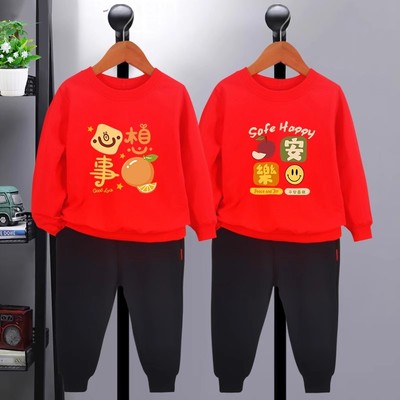 儿童卫衣套装2025新年喜庆拜年服装男童女童秋装运动套装加绒薄绒