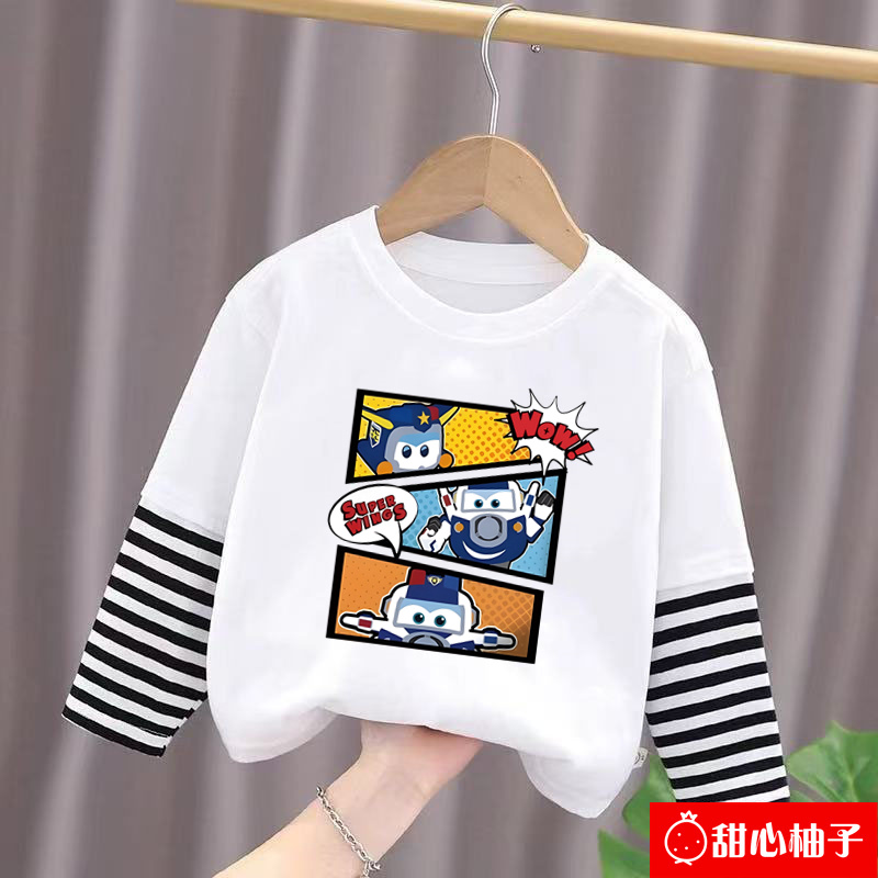 【童装】趣味DIY图案定制休闲男女童打底衫2025春秋季儿童T恤长袖