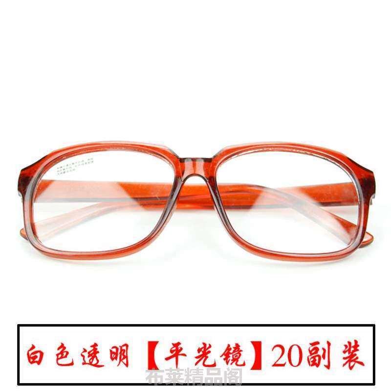 紫外线墨镜专用强光防透明焊工眼镜装烧护目平光防护防!电焊10副,居家日用,护目镜,淘宝优惠券,粉丝福利购,淘宝优惠卷