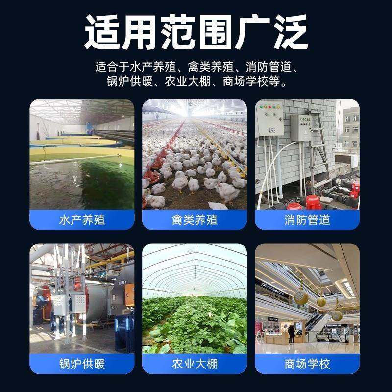 全自动温控箱电加热烘干t箱风机伴热带温度开关电炉智能恒温控,五金/工具,温控仪,淘宝优惠券,粉丝福利购,淘宝优惠卷