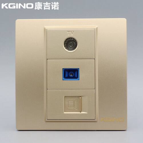 金色86型六类电脑直通光纤电视插座网络TV有线电视面板宽带信息插