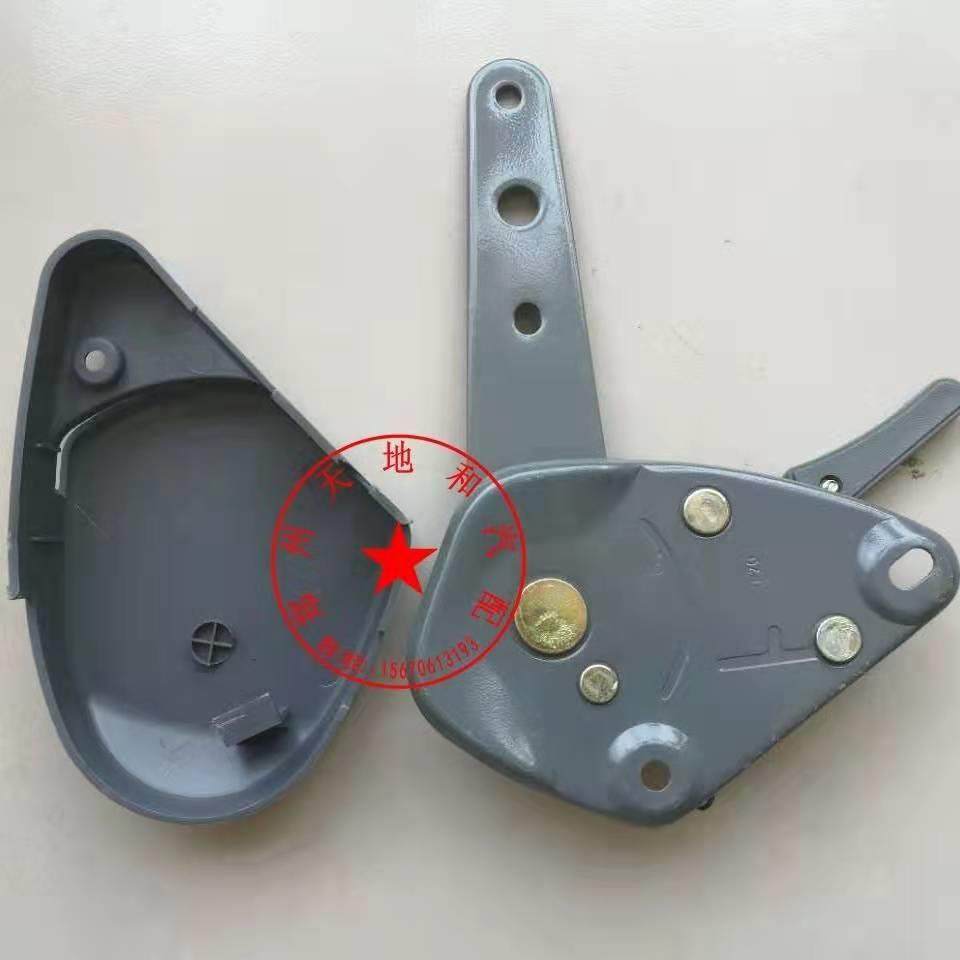 适用于长安星豹新豹神骐星卡前排座椅调角器拉手柄座椅调节器,汽车零部件/养护/美容/维保,其他,淘宝优惠券,粉丝福利购,淘宝优惠卷