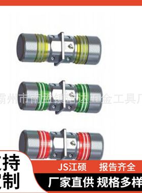 AHCN-LT-10/200自锁定快速插拔式中间接头绝缘线路旁路电缆诺达