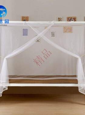 2学生宿舍上铺1.2下铺10.9长1单人床.&二男生901.5宽蚊帐五一米m5