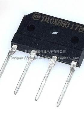 电磁炉整流桥 D10XB D20XB20 D15XB D25XB D20XB 60 80 100 20A