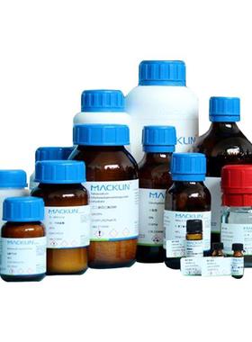 茉莉酸甲酯麦克林试剂95%98%茉莉酮酸甲酯号:39924-52-2