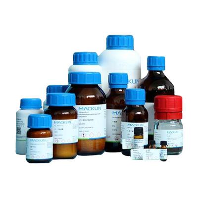 茉莉酸甲酯麦克林试剂95%98%茉莉酮酸甲酯号:39924-52-2