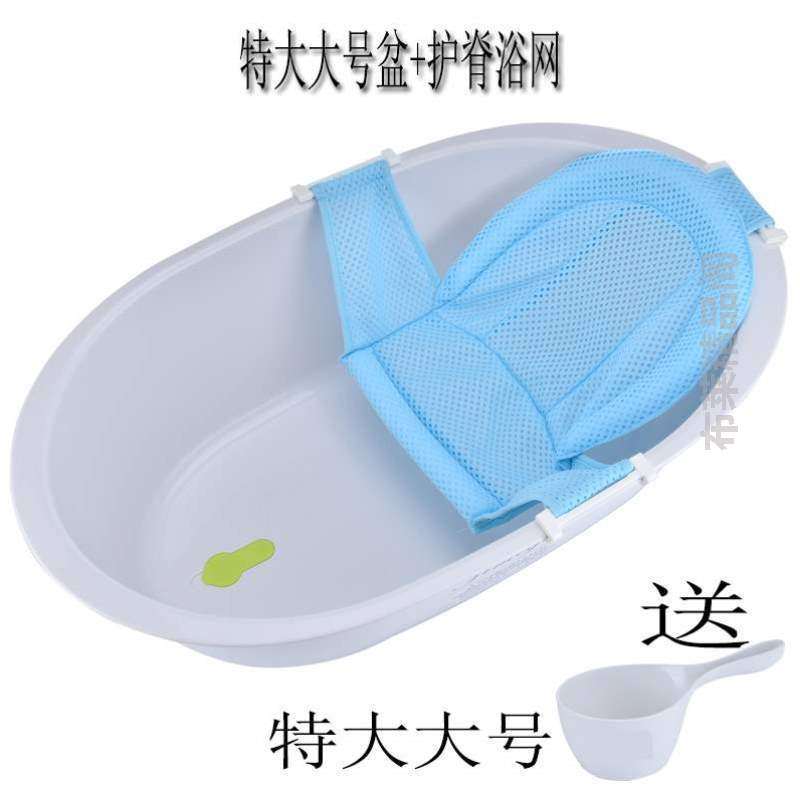 号脸盆椭圆宝宝大家用加厚大码塑料]儿童盆子浴盆婴儿洗衣盆洗澡,家庭/个人清洁工具,脸盆,淘宝优惠券,粉丝福利购,淘宝优惠卷