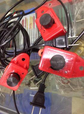 微型开关配件调速台钻配件小开关台钻插头红色调速器安利848钻床