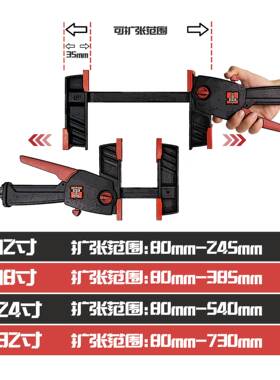 EASEMAN快速木工夹德式重型F夹具G型夹钳拼板夹强力压紧器固定夹