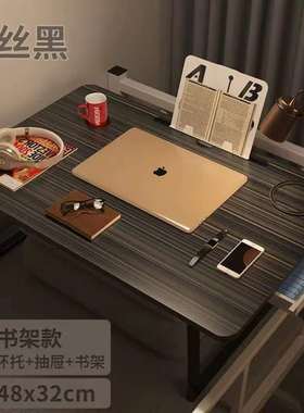 大学床上懒人坐地折叠桌小桌子写字寝室[加高放在书的腿卧室电脑