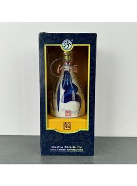 花汾酒空酒瓶汾摆件20青摆设陈列7汾30复兴空瓶道瓶具酒子