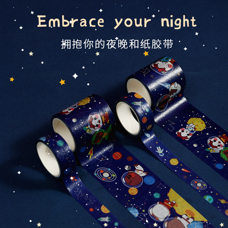 zmol原创设计装饰贴纸纯色纸胶带学生diy文艺小清新动漫用品可爱彩色印花工具日记边框手帐本贴图在类目 电子词典/电纸书/文化用品, 胶粘用品, 胶带/胶纸/胶条中 - 来自Buy2taobao.com提供专业的淘宝代购服务