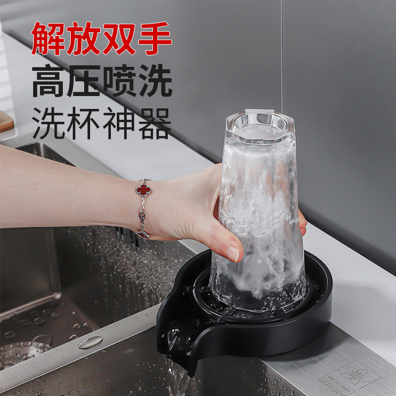 汉克顿洗杯神器质保5年