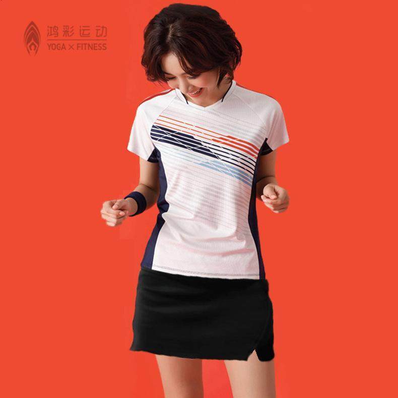 羽毛球服套装男女款比赛运动服速干短袖夏网球服短袖裤裙团购印字
