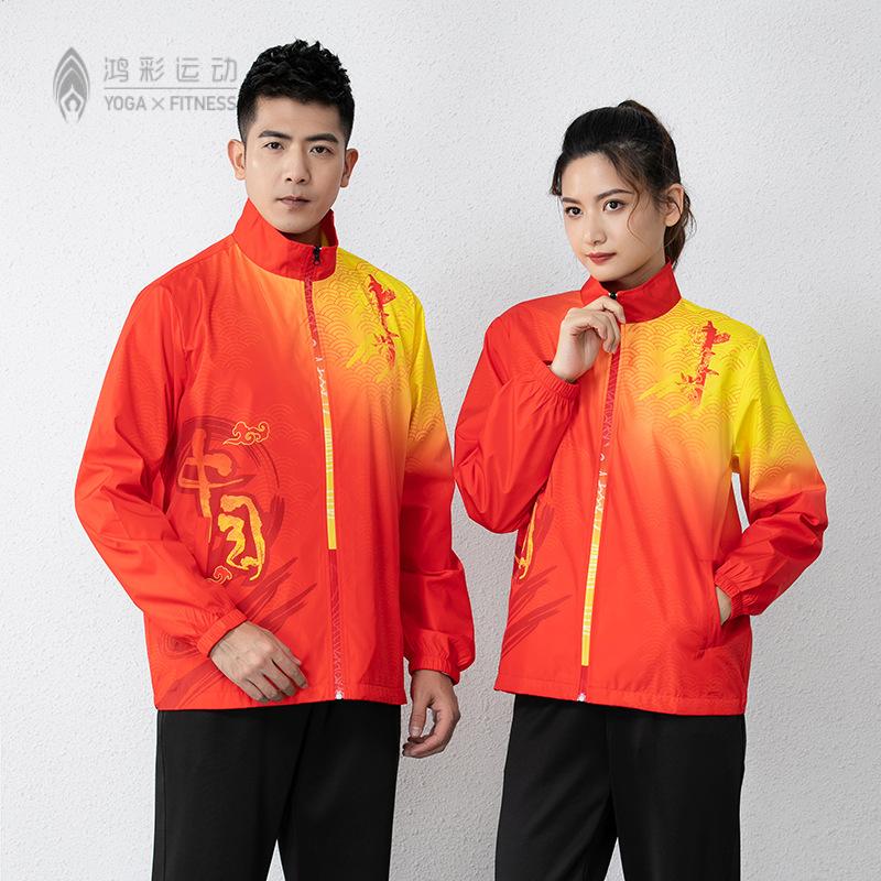 秋冬季羽毛球服套装男女长袖外套