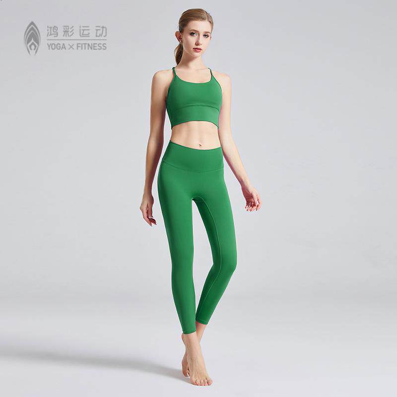 24年新款可调节肩带瑜伽服两件套